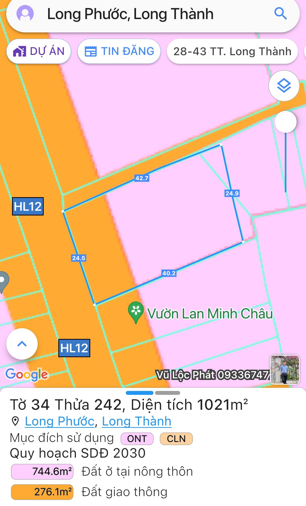 Cần bán lô đất mặt tiền đường HL12, xã Long Phước, huyện Long Thành, tỉnh Đồng Nai
