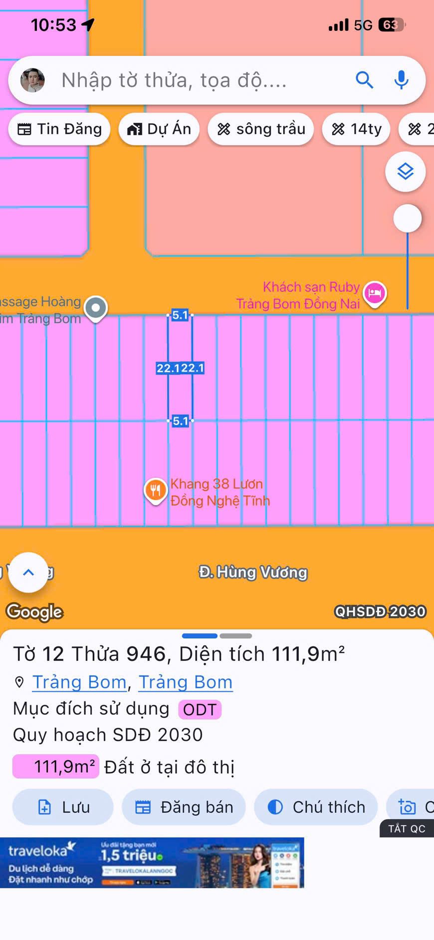 Đất nền Trảng Bom - Đối diện công viên, sổ riêng full thổ cư