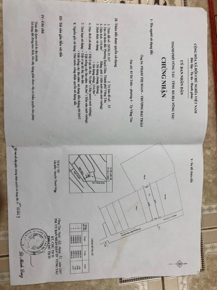 Đất Rạch Dừa 116m2, 3-4 lầu, giá 'hời' 4.85 tỷ, chốt nhanh kẻo lỡ