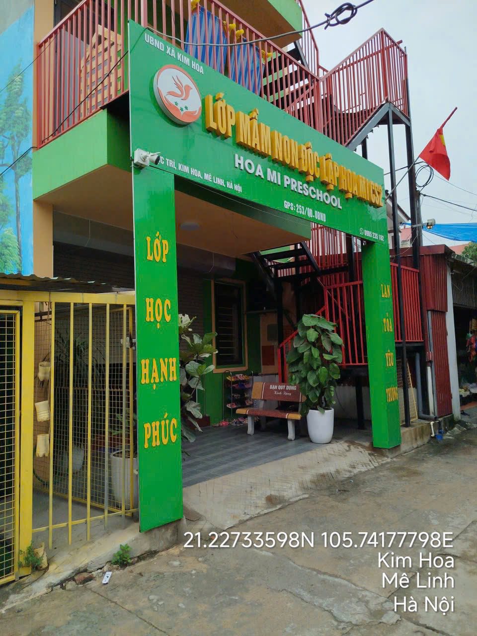 Đất vàng kinh doanh Ngọc Trì - Kim Hoa 88.5m2, mặt tiền 5m, giá hời