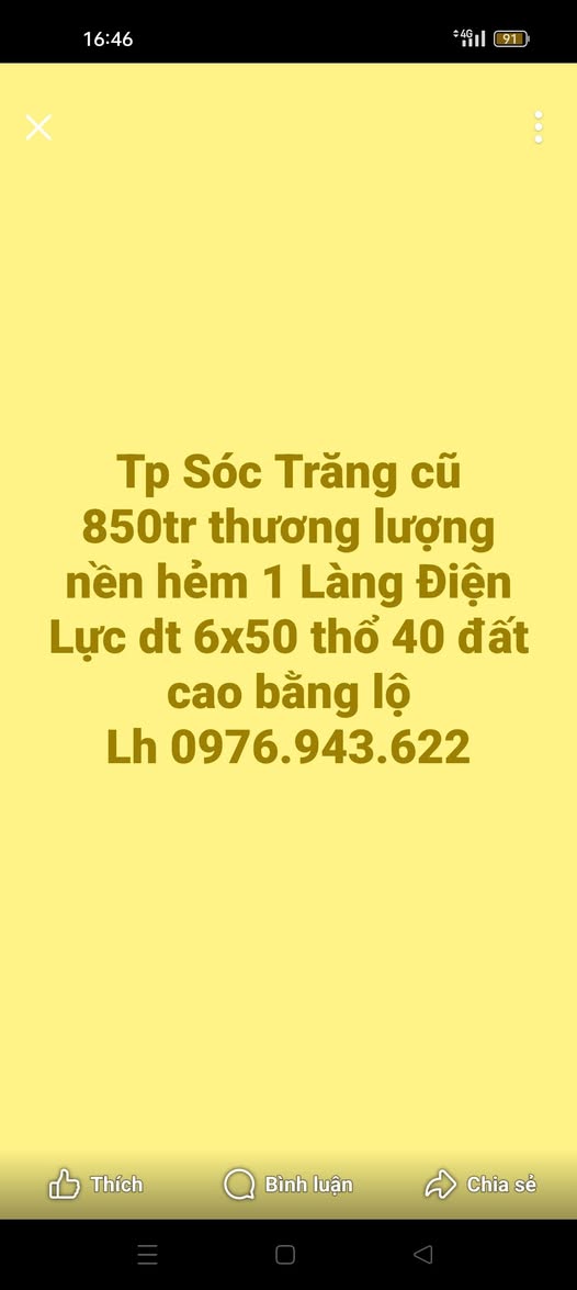 Nền hẻm Sóc Trăng, giá chỉ 850 triệu, cơ hội đầu tư có một không hai