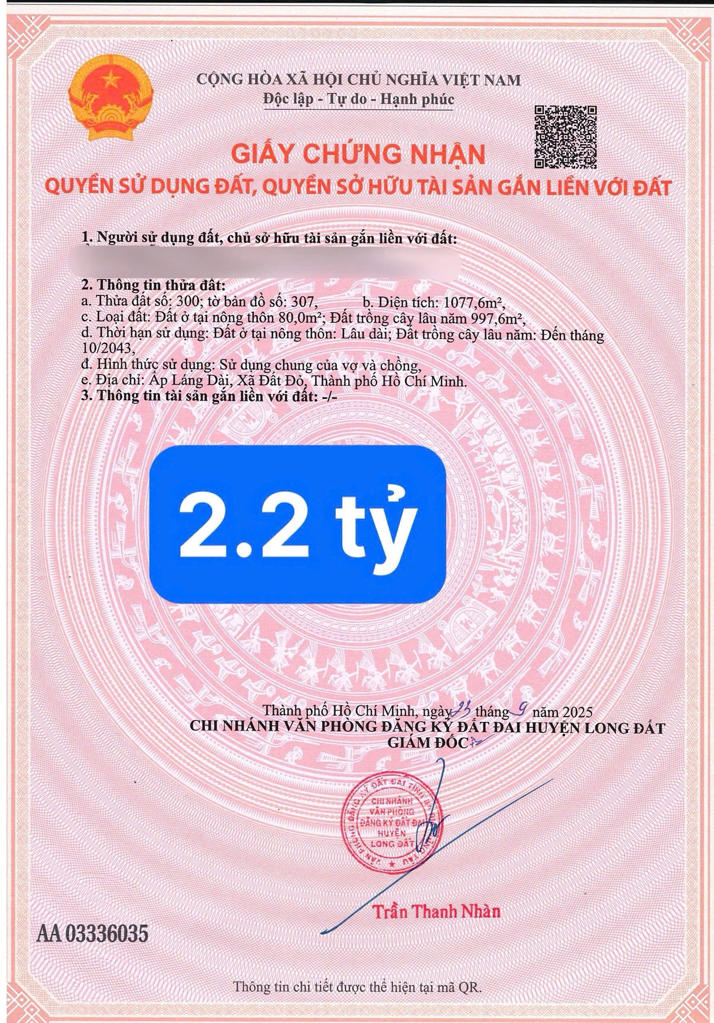 Bán đất mặt tiền trục chính, gần sân bay Hồ Tràm 1000m²