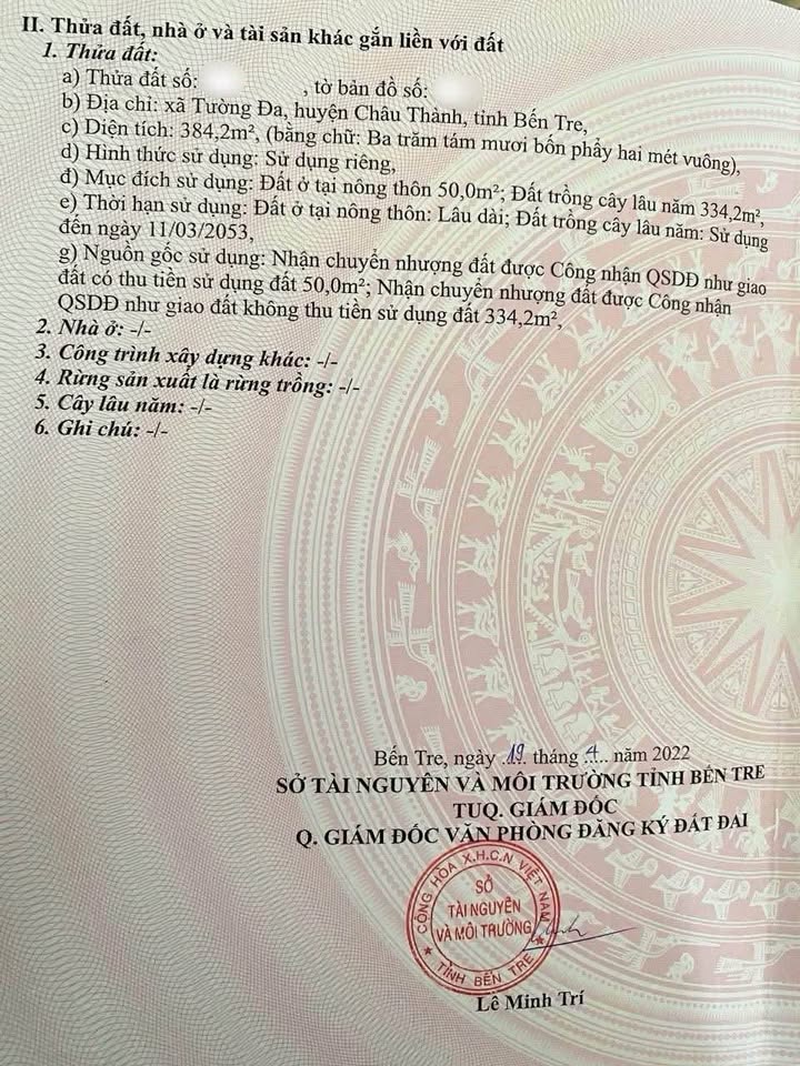 Nền đất lớn Tường Đa, Bến Tre, rộng rãi 384m2, ngang 6m