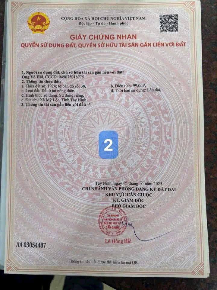 Nhà mới tinh, 4,8m mặt tiền, giá 1,7 tỷ Cần Giuộc, Long An rước lộc vào nhà
