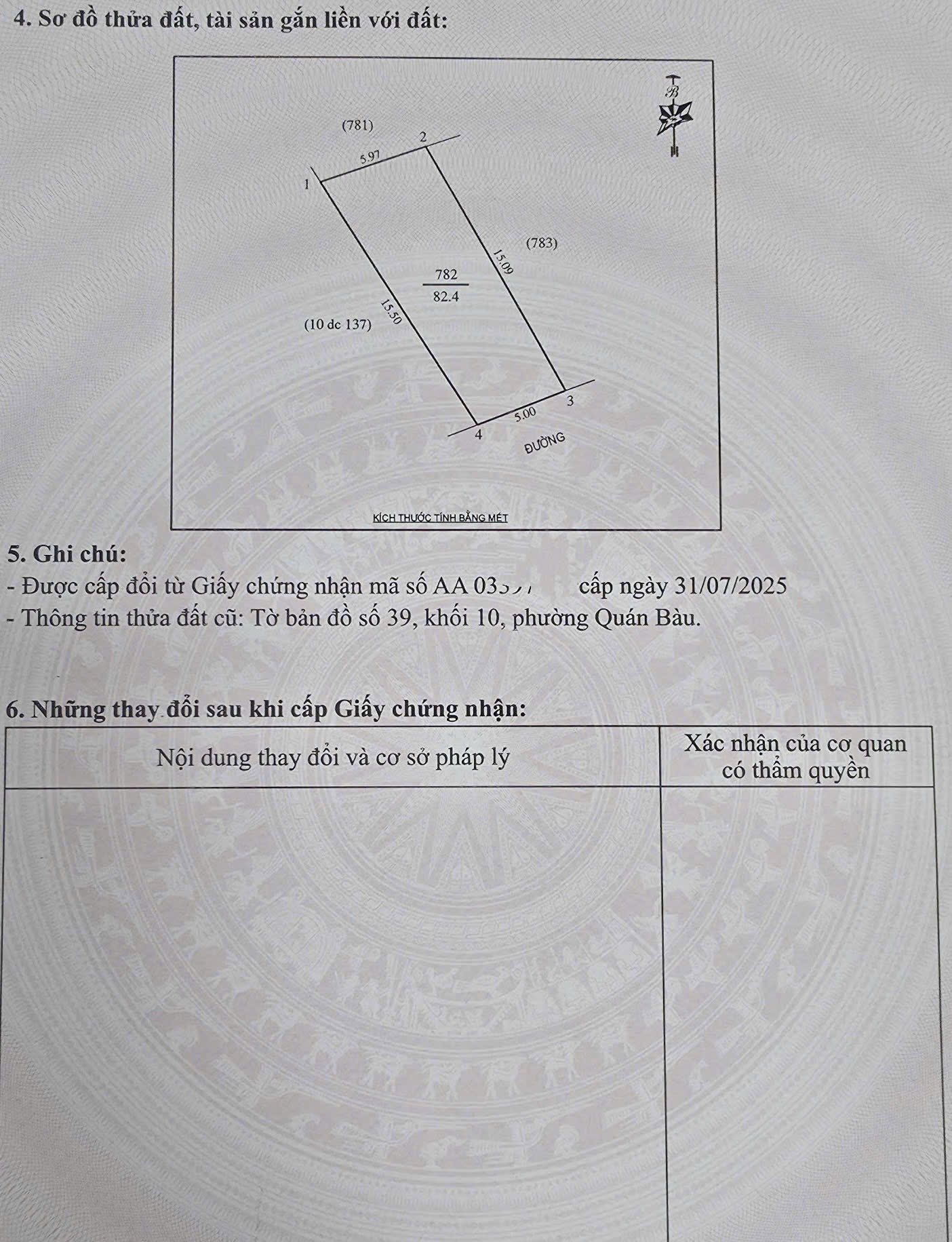 Đất Quán Bàu (cũ) hiếm có, mặt tiền rộng 82.4m2, giá chỉ 2.8 tỷ