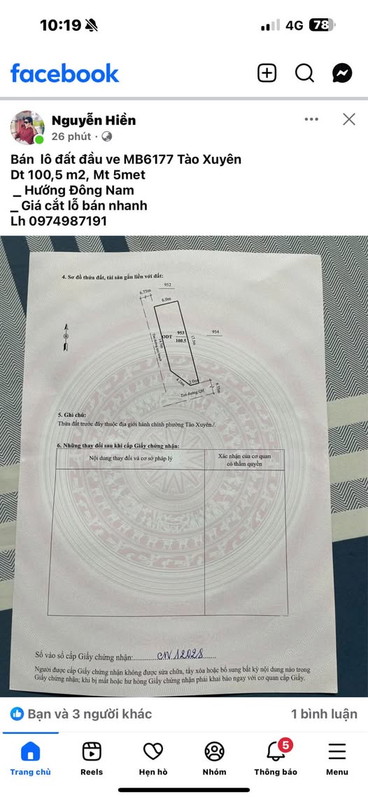 Đất vàng đầu ve Tào Xuyên, lộc phát sinh tài