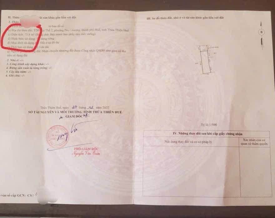 Nhà 2 Tầng Kiệt Oto Huế: 3.2 Tỷ, 3PN, Sân Xe Rộng Thoáng!