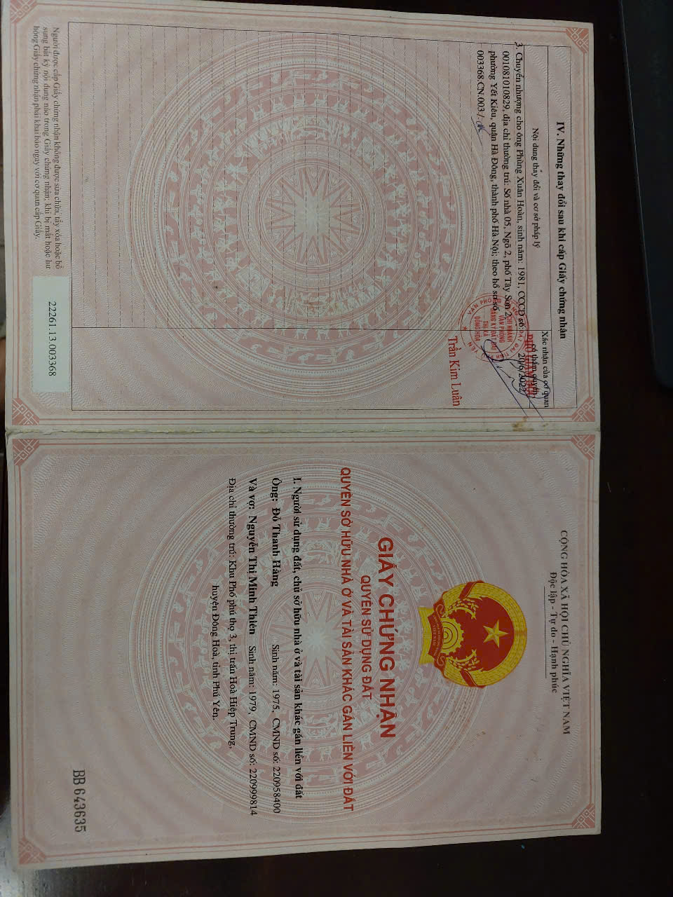 Bước chân ra khỏi nhà là chạm tới biển Lò 2, chỉ cách bãi cát vài bước chân