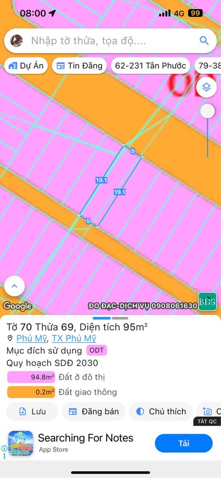 Đất vàng Phú Mỹ mặt tiền 5m, sổ đỏ sẵn sàng, cơ hội đầu tư không thể bỏ lỡ