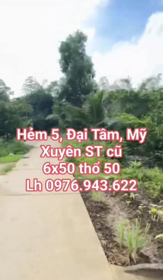 Bán đất nền 300m2 tại Đại Tâm, Sóc Trăng, hẻm ô tô