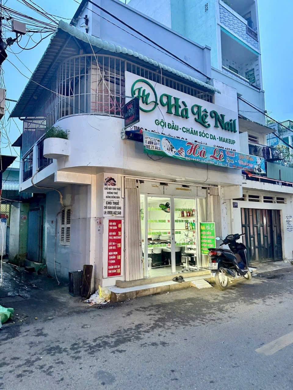 Nhà mặt tiền đường Ba Đình, Quận 8, ổ ấm lý tưởng cho gia đình nhỏ