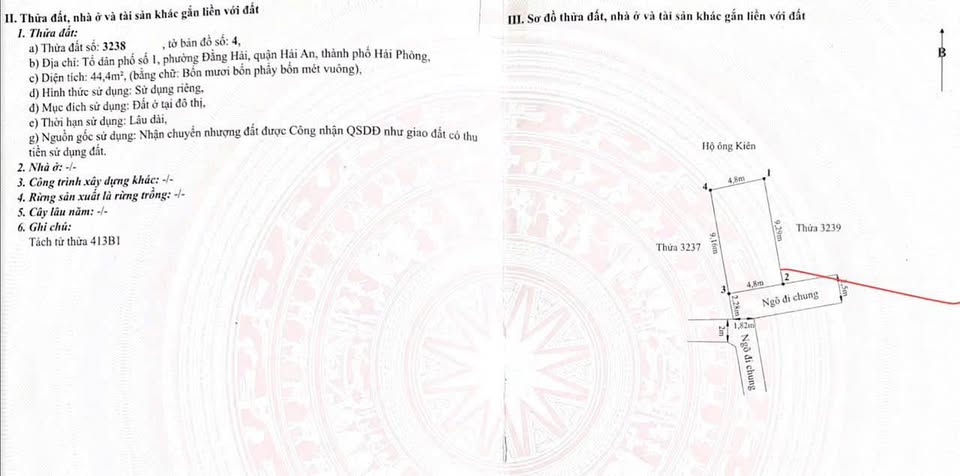 Đất Đằng Hải 45m2 cơ hội đầu tư vàng