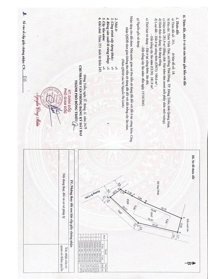 Bán lô góc 2 mặt tiền rộng 281.9m² tại phường Hoàng Quế, kinh doanh tốt