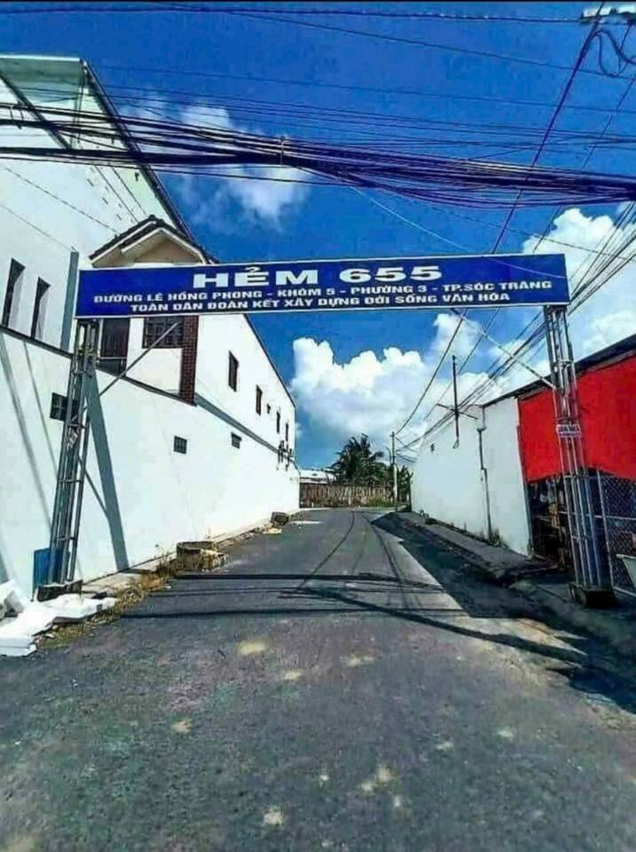 Chào mừng quý khách đến với cơ hội sở hữu một nền đất đắc địa tại hẻm nhựa 655 Lê Hồng Phong