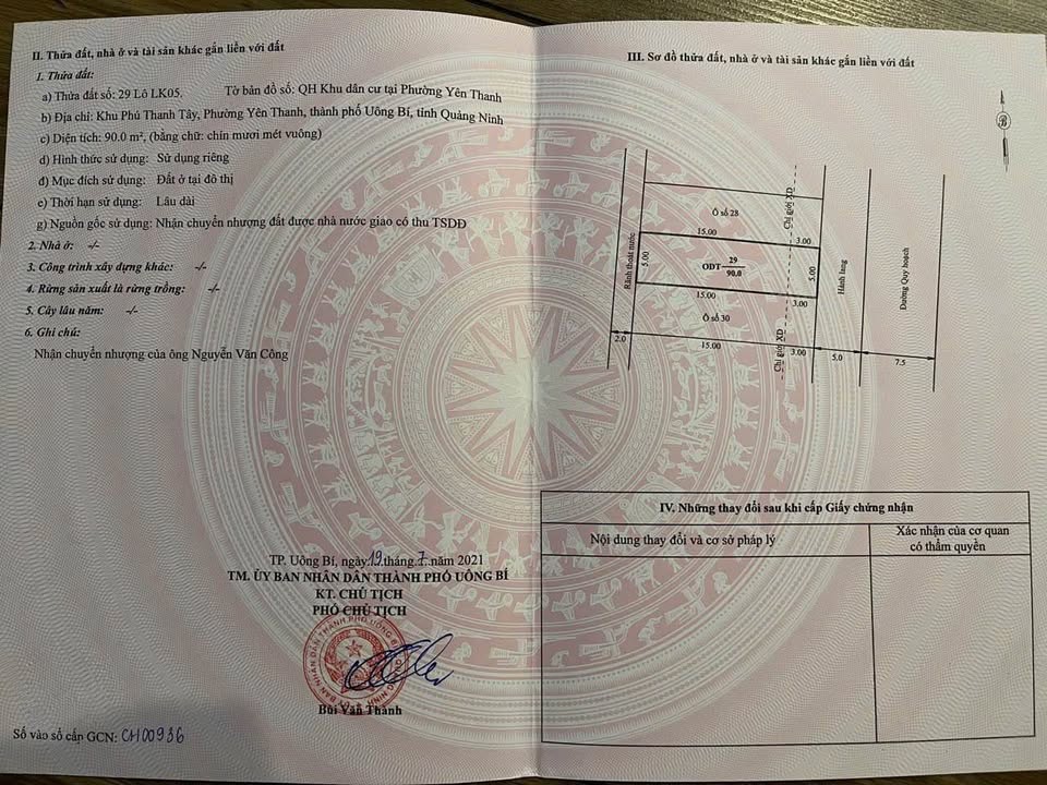 Lô đất Midtown – Yên Thanh, ừa tầm đầu tư, xây tổ ấm