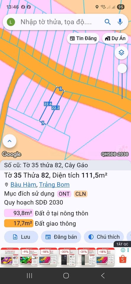 Đất Cây Gáo 5x22m, sổ riêng, mặt tiền nhựa - giá hời
