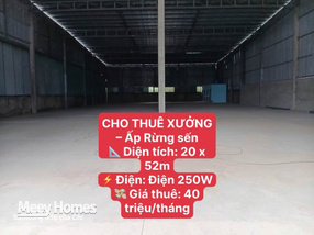 Đừng bỏ lỡ xưởng cho thuê tại ấp Rừng Sến, Mỹ Hạnh Bắc, Long An