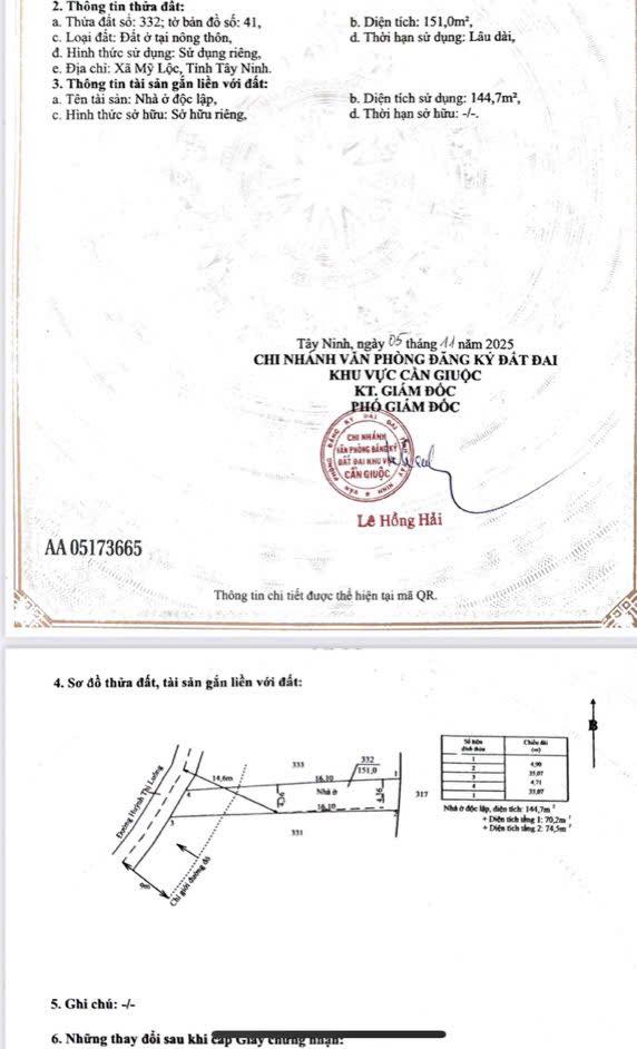 Nhà 1 lầu đẹp như mơ, thoải mái 150m2 thổ cư, đường nhựa 6m