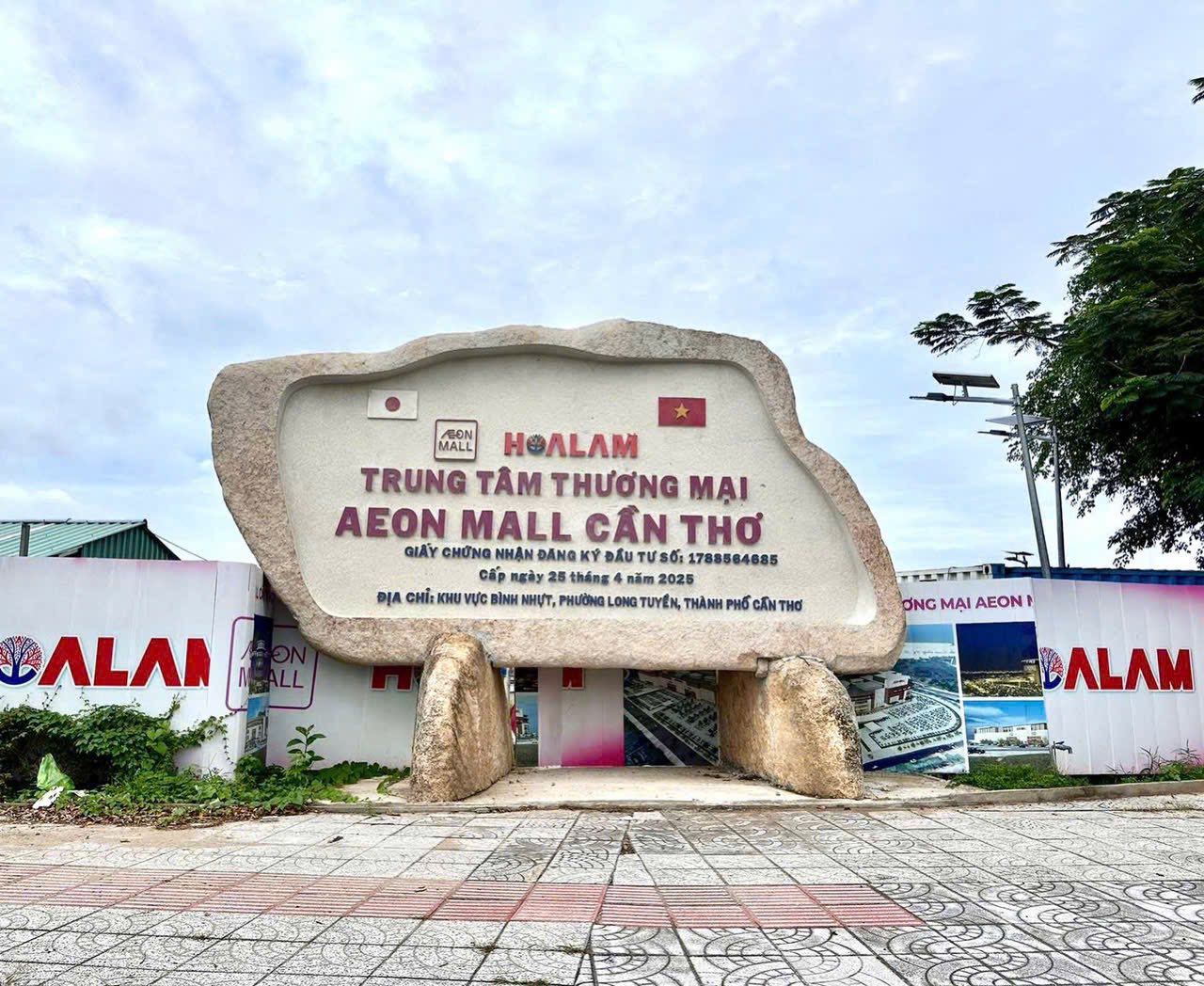 Nhà chính chủ cần bán gấp, vị trí đắc địa ngay mặt tiền cổng chính trường mầm non