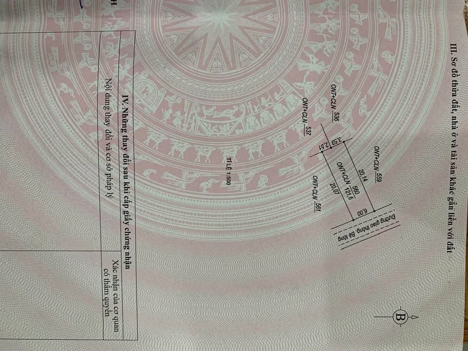 Bán gấp nhà ngõ Hồ Tùng Mậu, Đồng Hới 6m x 20m, nở hậu, đường 2 ô tô né nhau