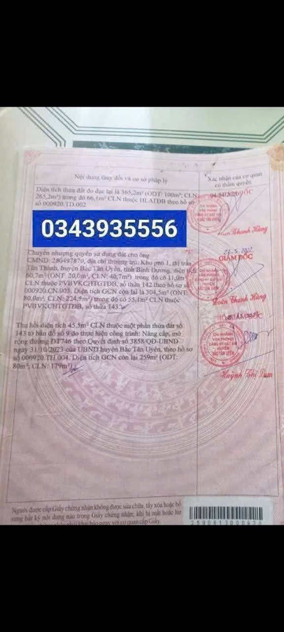 Bán gấp nhà 5m x 51m, 80m2 sổ đỏ, giá hơn 3 tỷ tại Bình Dương, cơ hội đầu tư vàng