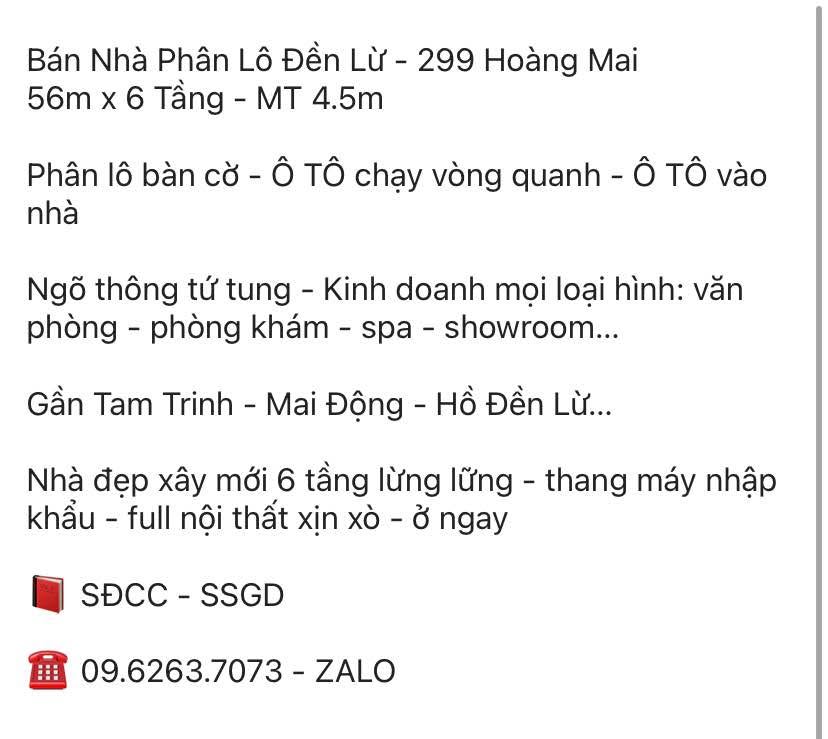 Nhà phân lô Hoàng Mai, 56m2 x 6 tầng, mặt tiền 4.5m, ô tô vào nhà