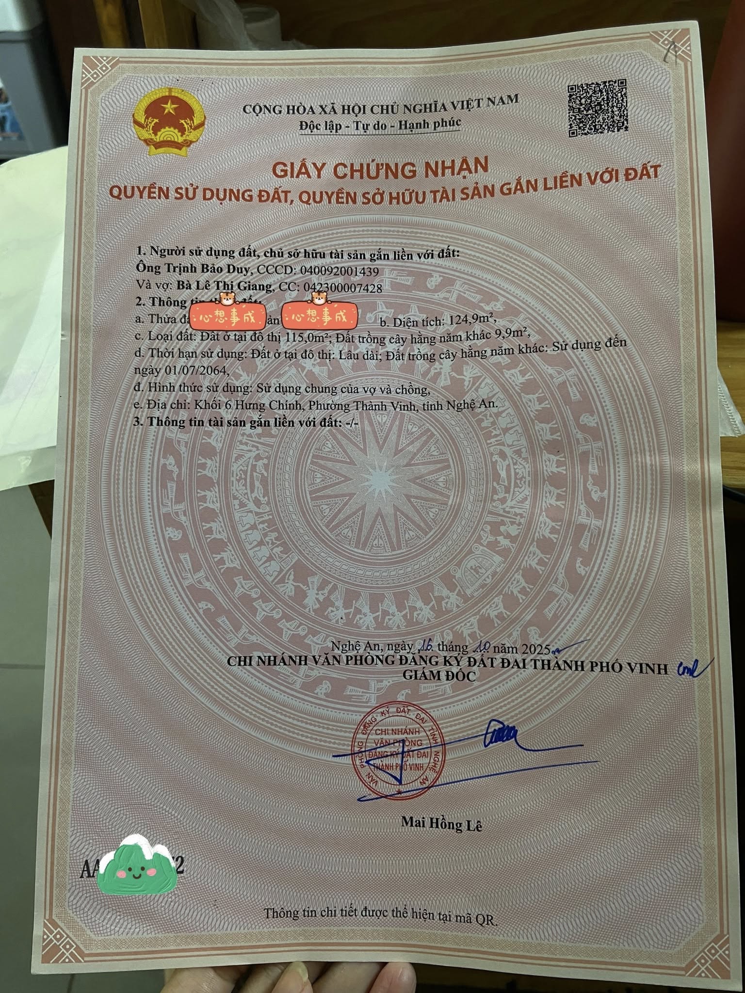 Mảnh đất vàng Hưng Chính, thành phố Vinh 125m2 vuông vức, 2 mặt tiền, giá tốt