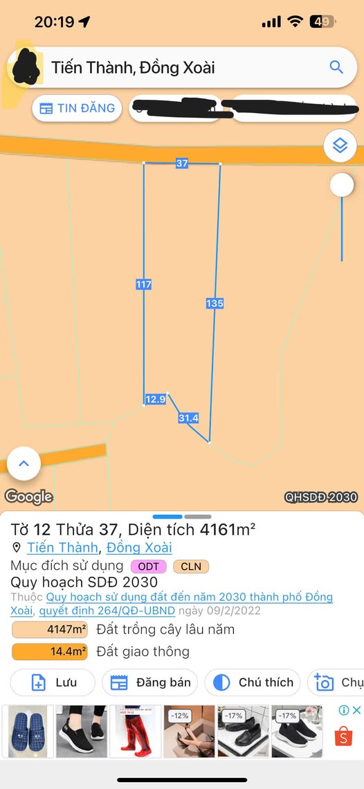 Bán gấp 4 sào đất mặt tiền bê tông tại Tiến Thành, Chơn Thành