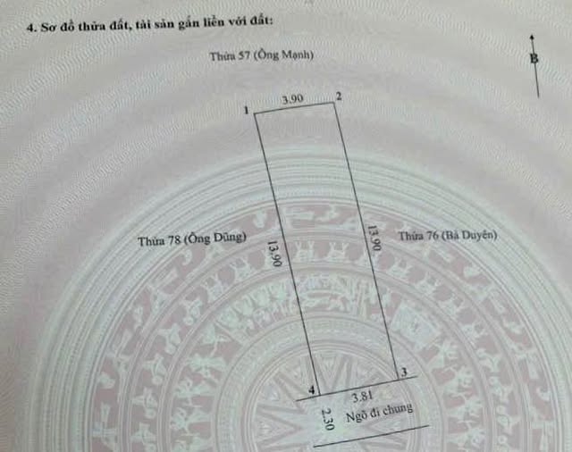 Bán đất tặng kèm nhà tại ngõ 47 Trần Nguyên Hãn, 53,5m2, giá 2.33 tỷ