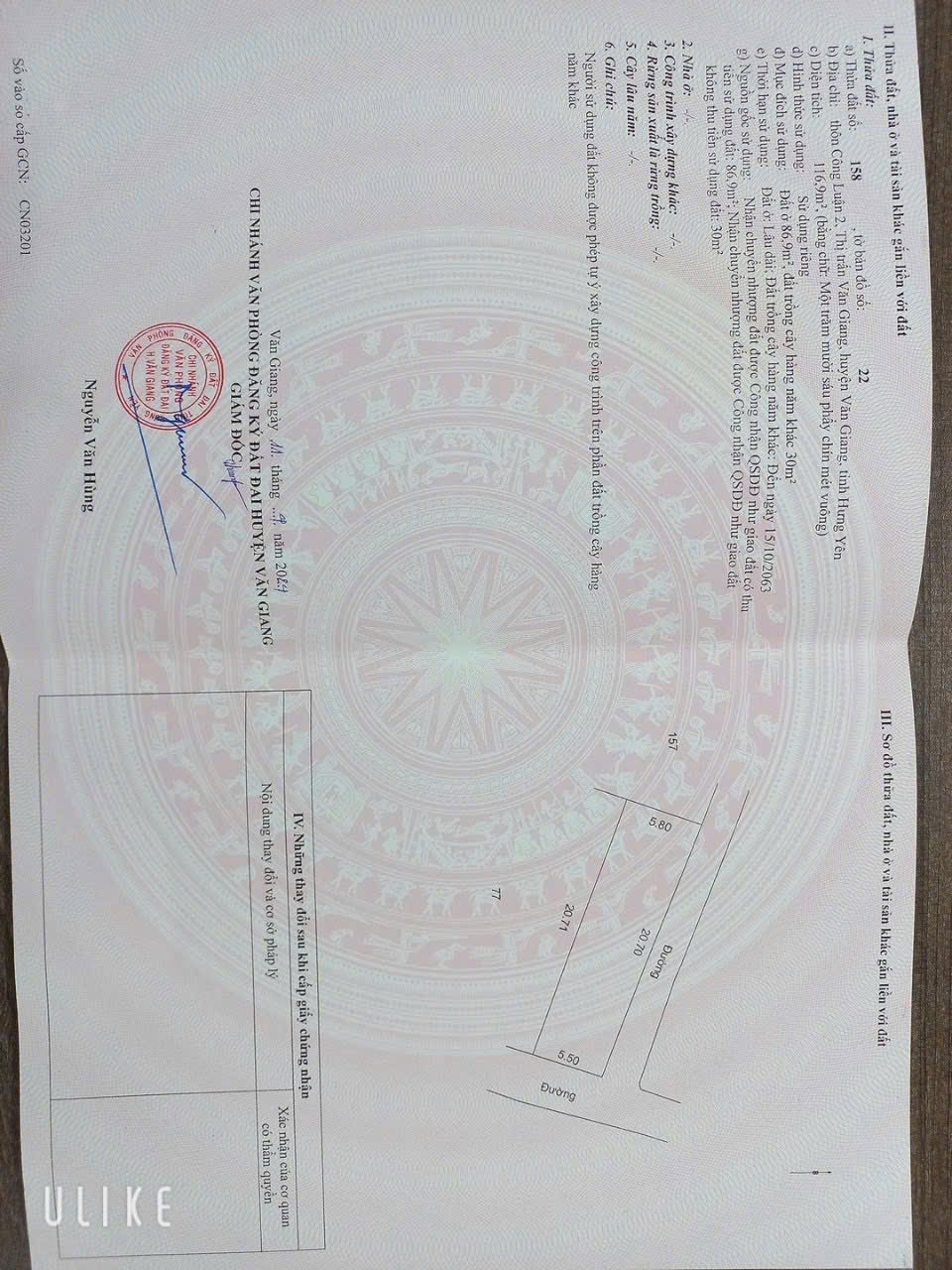 Lô đất vàng đón sóng vành đai 3,5 và Aluvia City Xuân Cầu, Văn Giang, Hưng Yên, ô tô đỗ tận đất