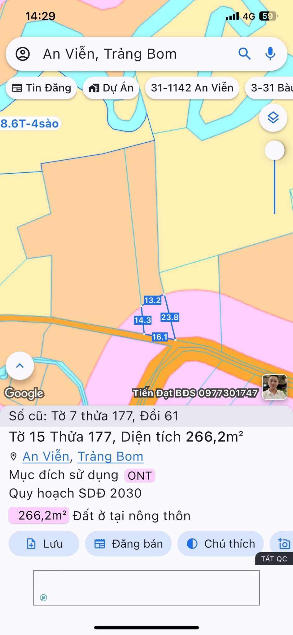 Bán 1.3 sào đất thổ cư 266m2 tại Đồi 61, Trảng Bom, Đồng Nai