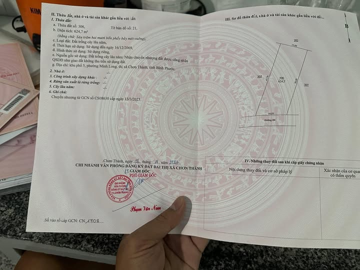 Đất mặt đường bê tông, hơn 500m2, giá hời 580 triệu, sát đường 63m