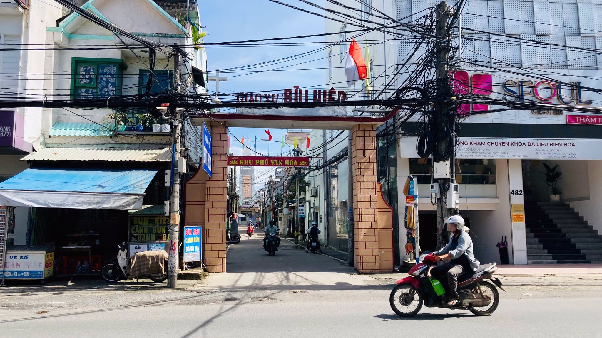 Chào mừng quý khách đến với tổ ấm mơ ước tại Phường Tam Hiệp, Biên Hòa, Đồng Nai