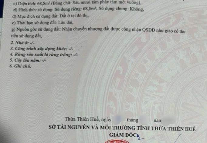 Nhà kiệt An Dương Vương - siêu phẩm giá tốt cho gia đình nhỏ