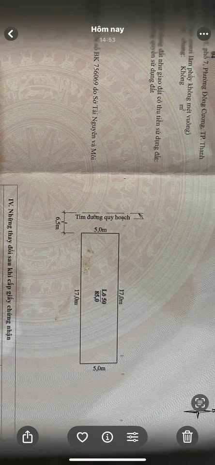 Đất vàng Đông Cương, 85m², mặt tiền 5m, giá nhỉnh 2 tỷ