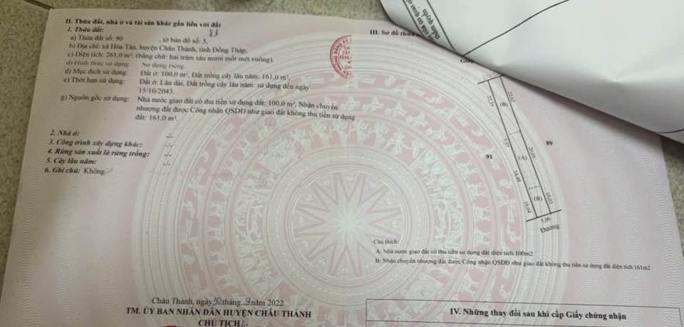 Bước chân vào một câu chuyện về tiềm năng và cơ hội tại xã Tân Nhuận Đông, thành phố Cao Lãnh