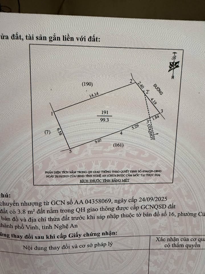 Vị trí cực chiến tại ngõ đường Siêu Hải, Phường Thành Vinh, Thành phố Vinh, Tỉnh Nghệ An