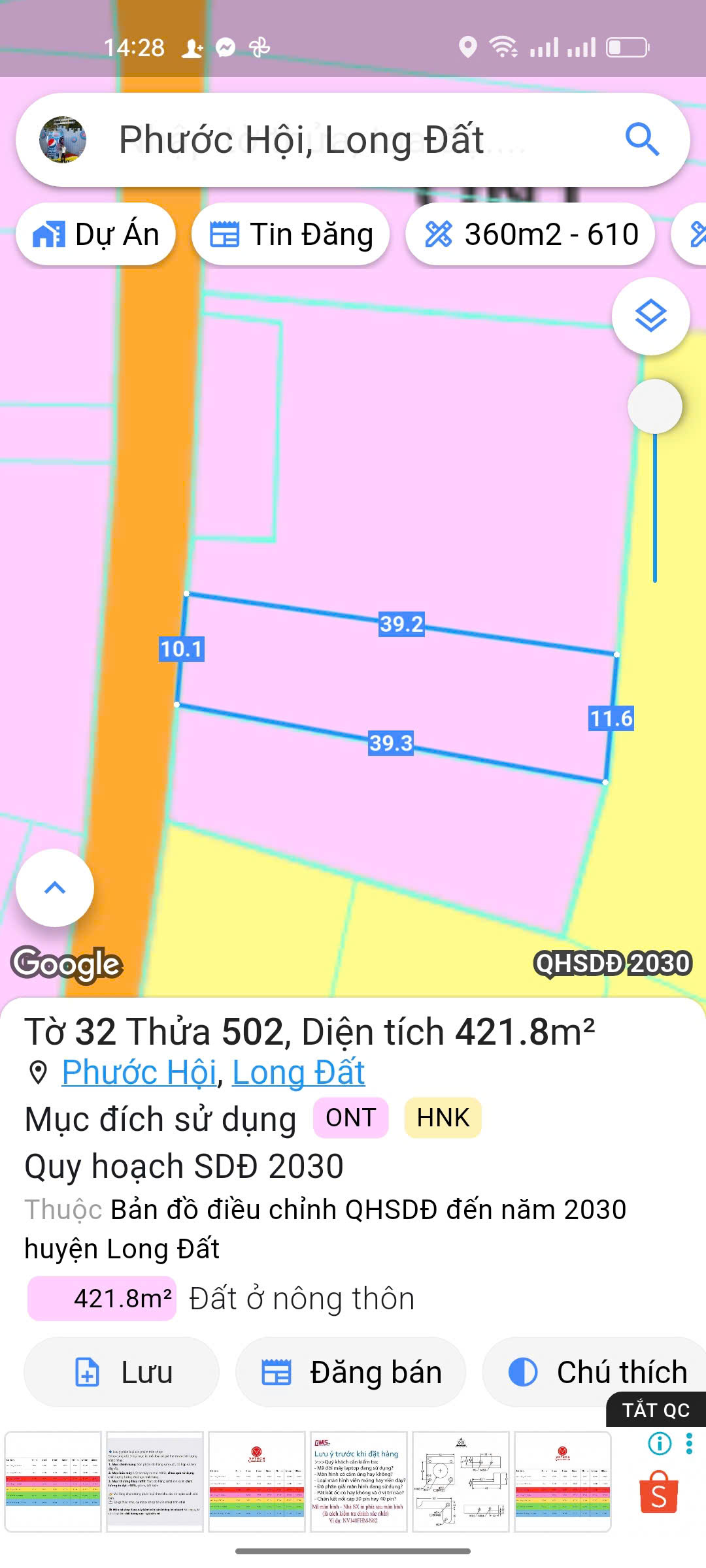 Đất vàng Phước Hải, sở hữu ngay lô đất nở hậu, gần biển