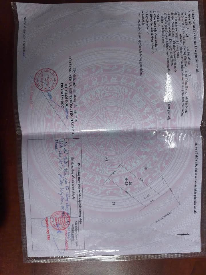 Bán đất mặt tiền Gia Bình, Trảng Bàng, diện tích 1500m2, tiềm năng lớn, giá 7 tỷ