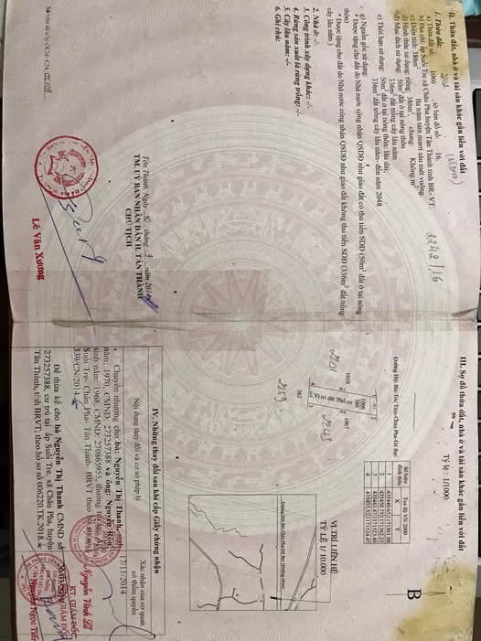 Chính chủ gửi bán lô đất mặt tiền đắc địa ngay cổng khu công nghiệp Sonadezi, thuộc tỉnh Bà Rịa - Vũng Tàu