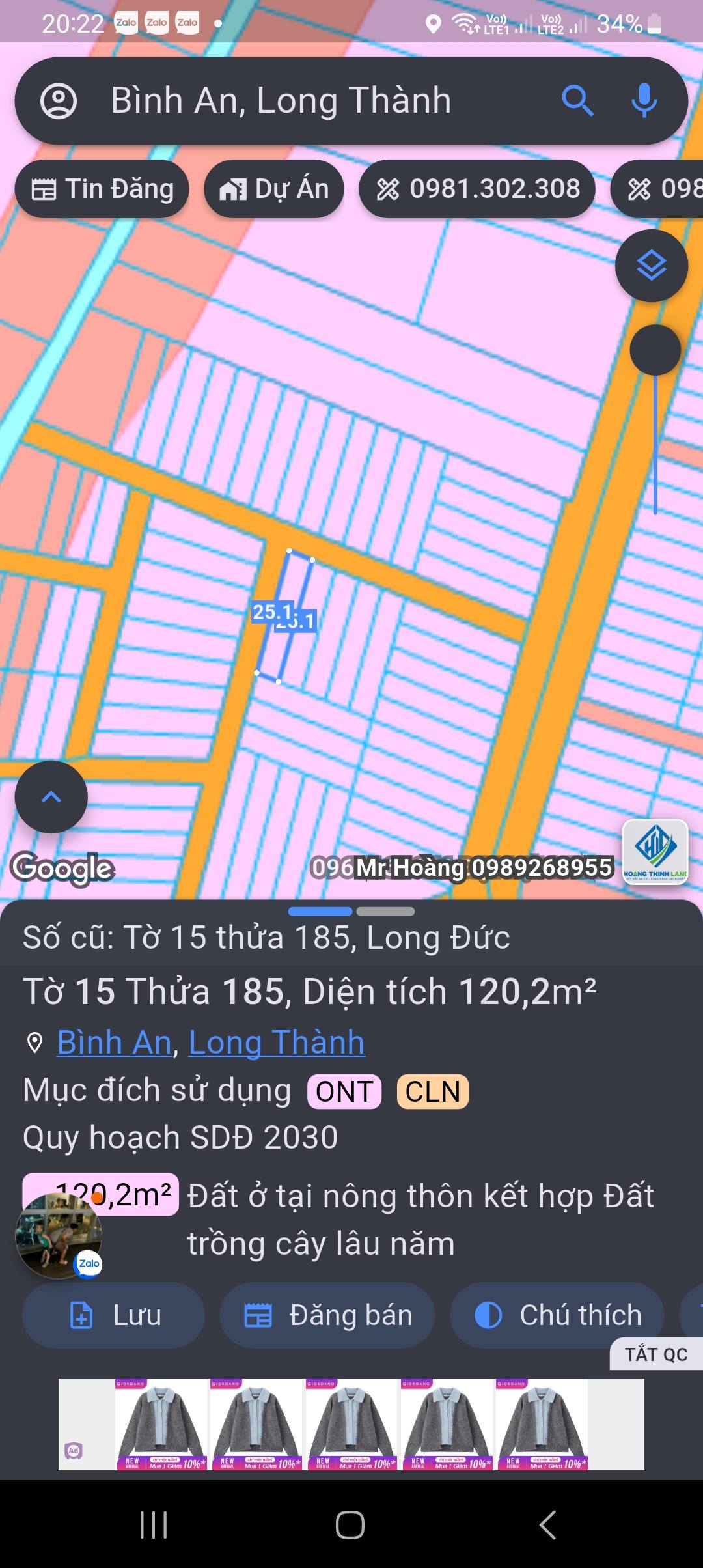 Đất Long Đức, Đồng Nai diện tích 125m2, 2 mặt tiền đường nhựa