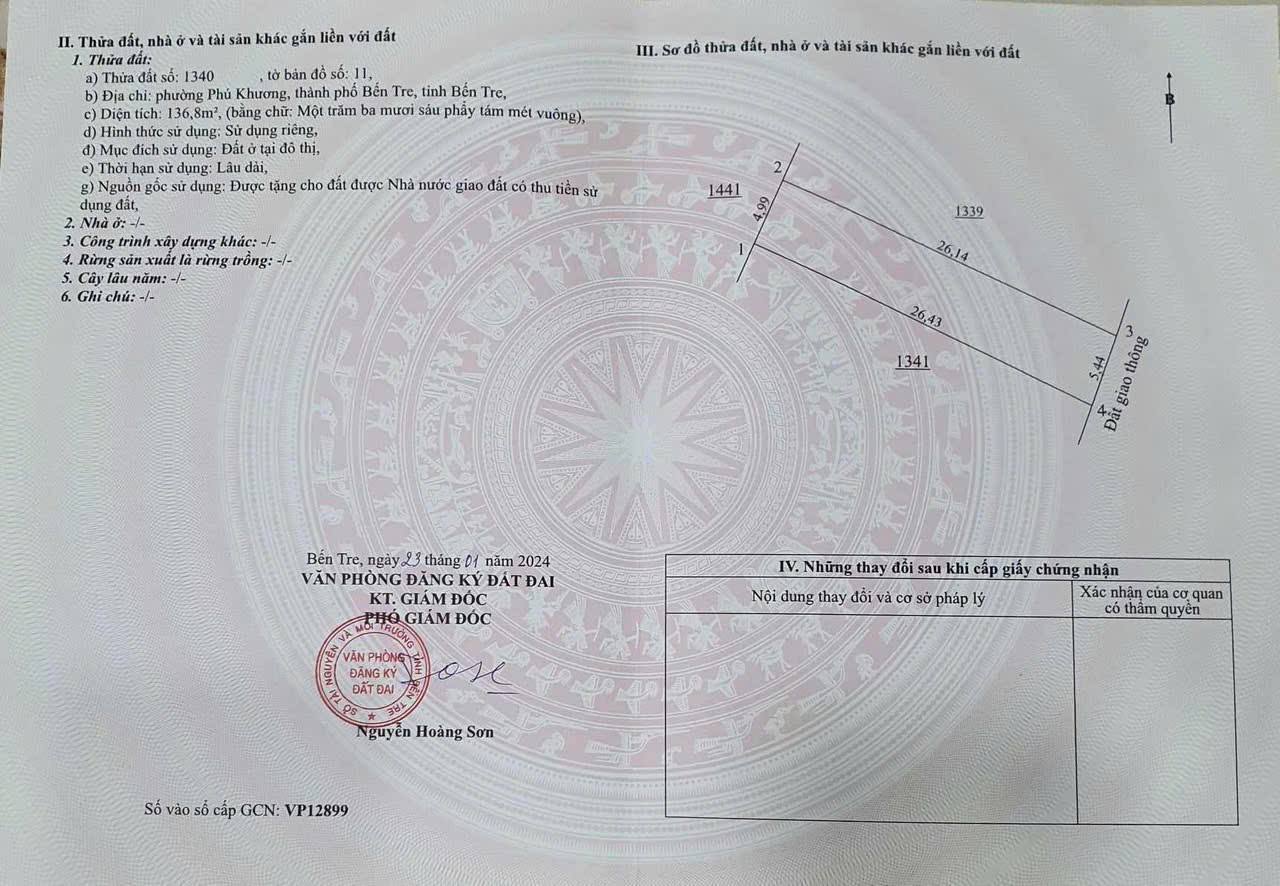 Kính mời quý vị đến chiêm ngưỡng căn nhà mang đậm dấu ấn thời gian tại phường Phú Khương, thành phố Bến Tre