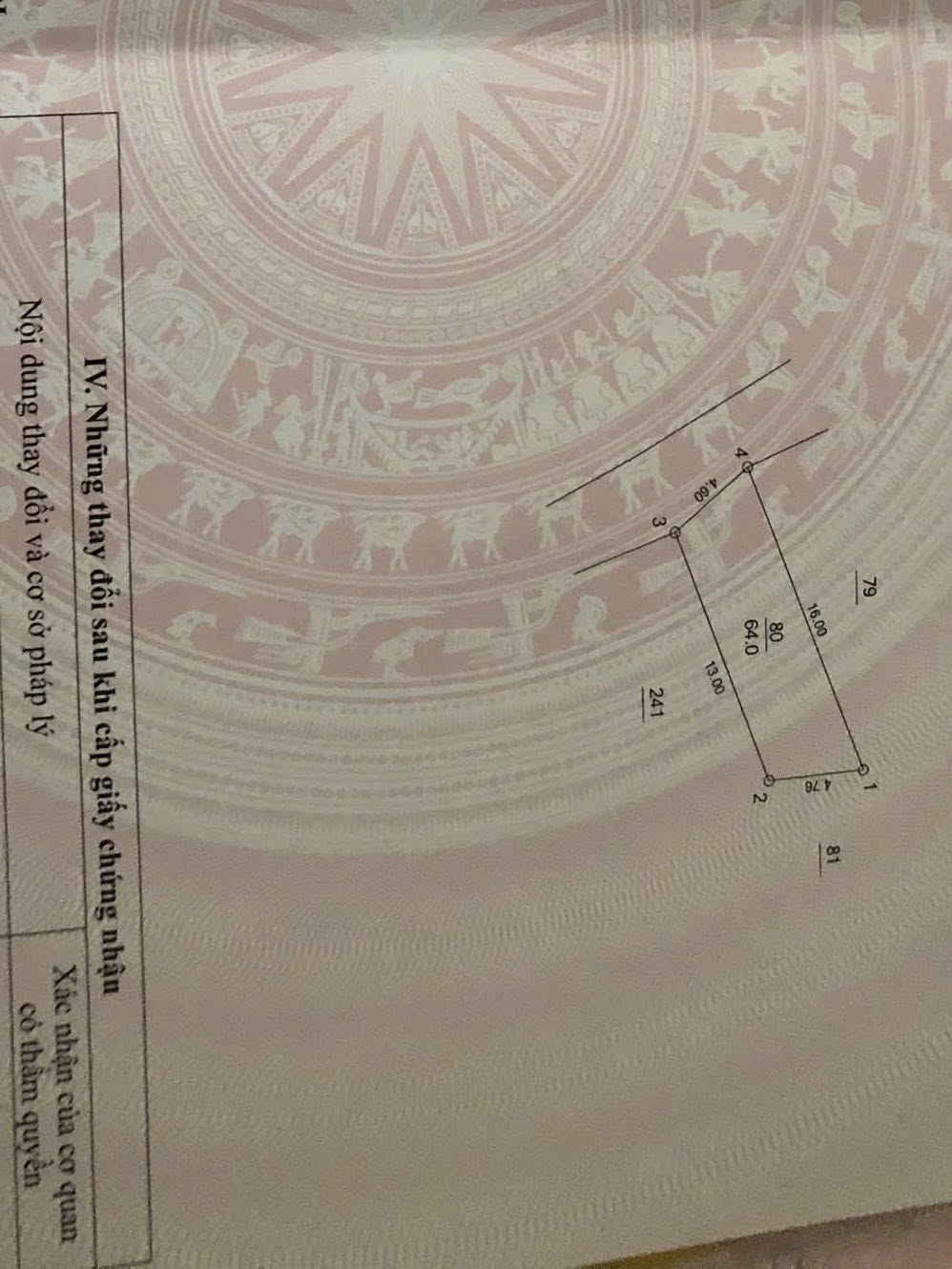 Đất Quảng Minh 64m2, giá hời, chủ cần bán gấp