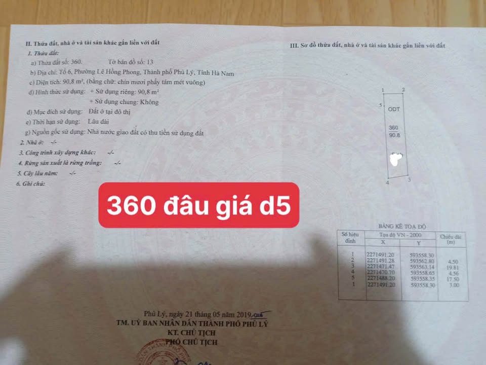 Đất vàng Hoàng Văn Thụ 90.8m2, mặt tiền 4.5m, ô tô tránh nhau, giá hời