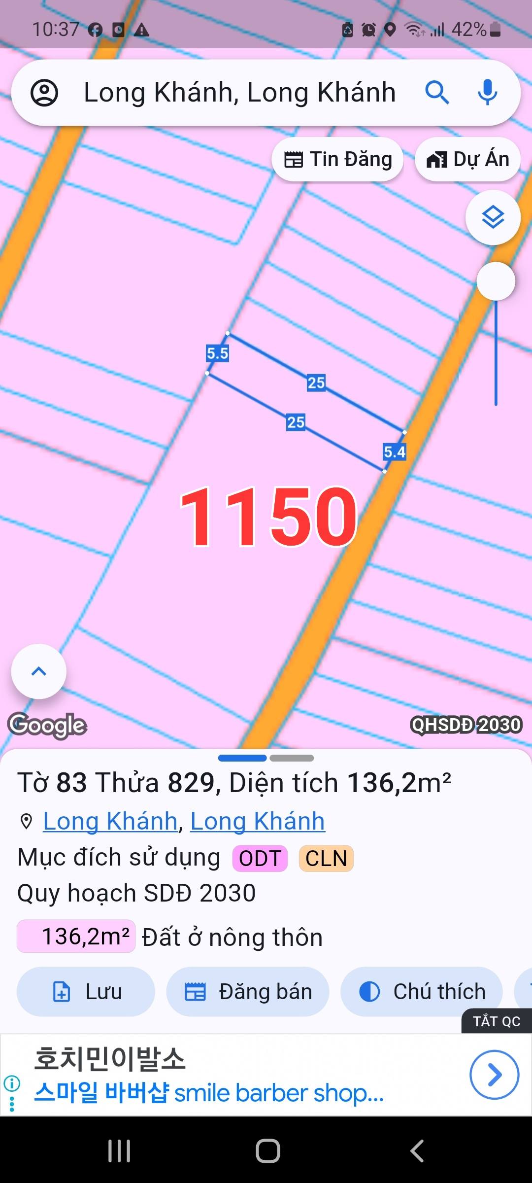 Bán đất thổ cư sổ riêng tại phường Long Khánh, Đồng Nai, hẻm bê tông, xe hơi vào được