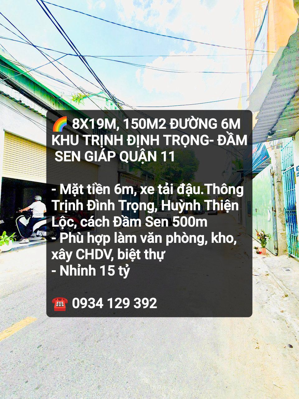 Mảnh đất 8m x 19m mặt tiền 6m, khu Đầm Sen - Trịnh Đình Trọng, tiềm năng kinh doanh