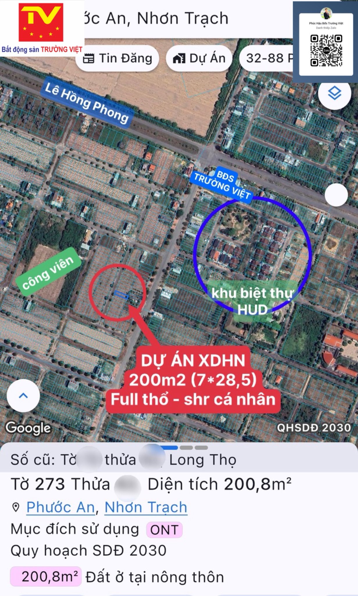 Đất nền sổ hồng riêng HUD - Cơ hội an cư và đầu tư hấp dẫn tại vùng ven thành phố Hồ Chí Minh