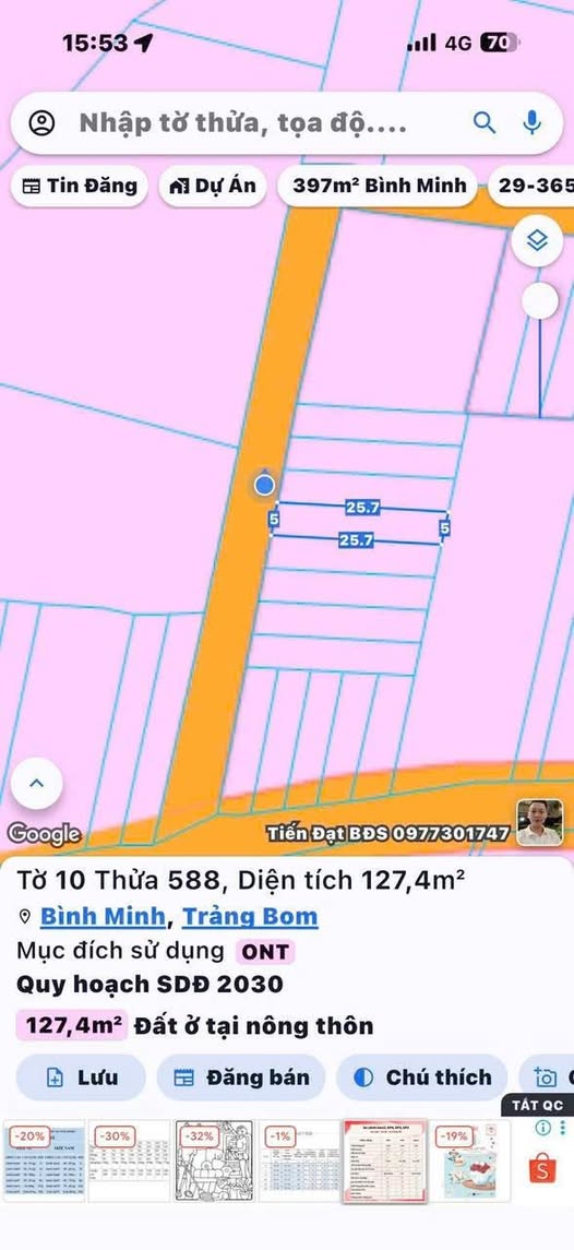 Bán đất vàng 5m x 25m, sổ riêng thổ cư, đường 7m, giá 1,33 tỷ tại Bình Minh, Tân Bắc, Đồng Nai