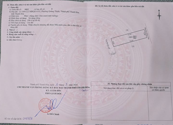 Đất vàng Quãng Thịnh - Sổ đỏ trao tay, cơ hội sinh lời