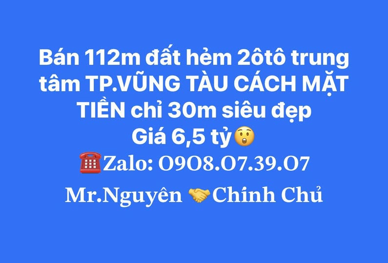 Đất Vũng Tàu 112m² - Hẻm 2 ô tô, trung tâm thành phố, siêu đẹp